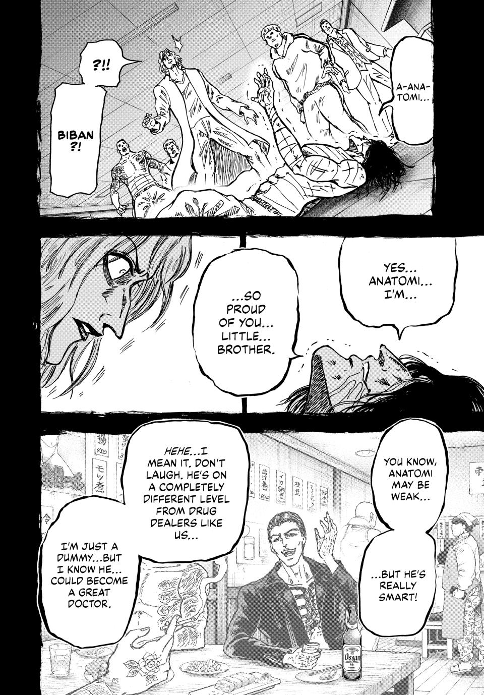 Ninja Vs. Gokudo Chapter 113 12