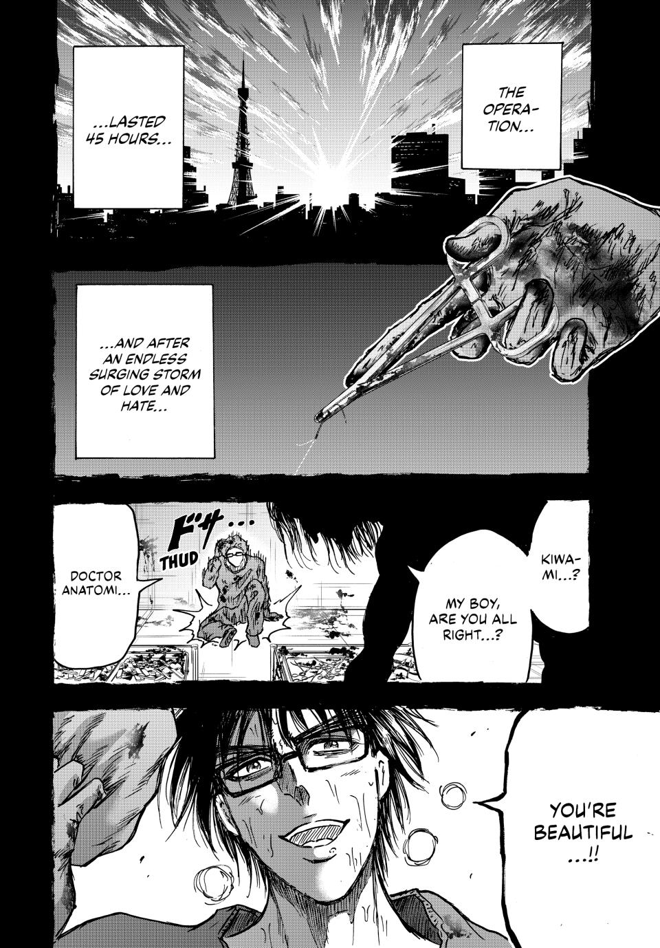 Ninja Vs. Gokudo Chapter 113 20