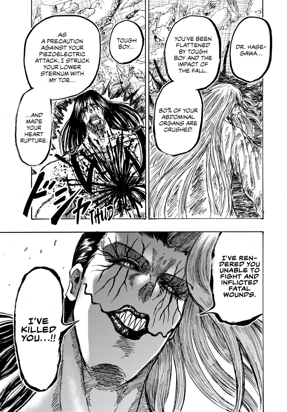 Ninja Vs. Gokudo Chapter 117 14