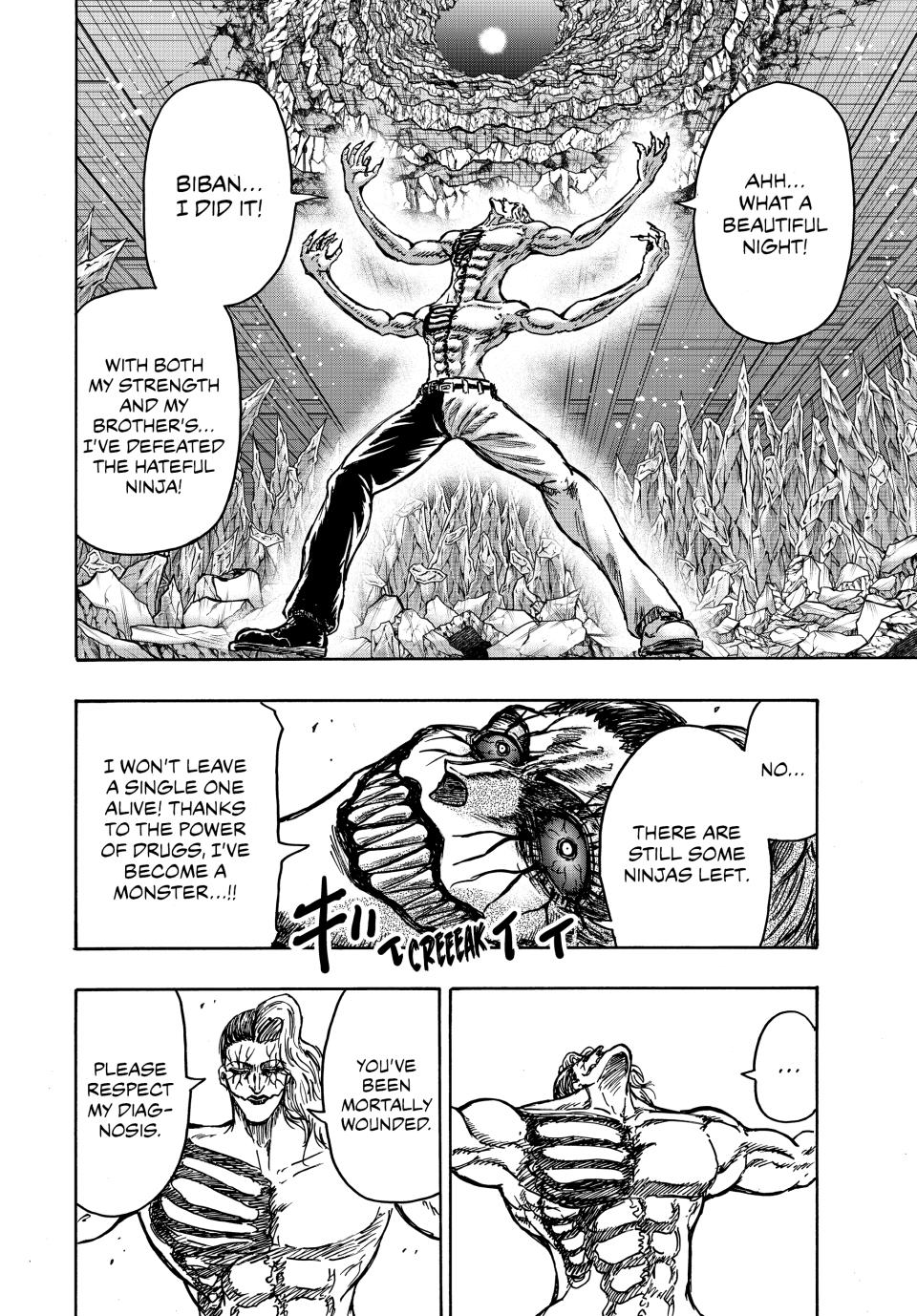 Ninja Vs. Gokudo Chapter 117 15