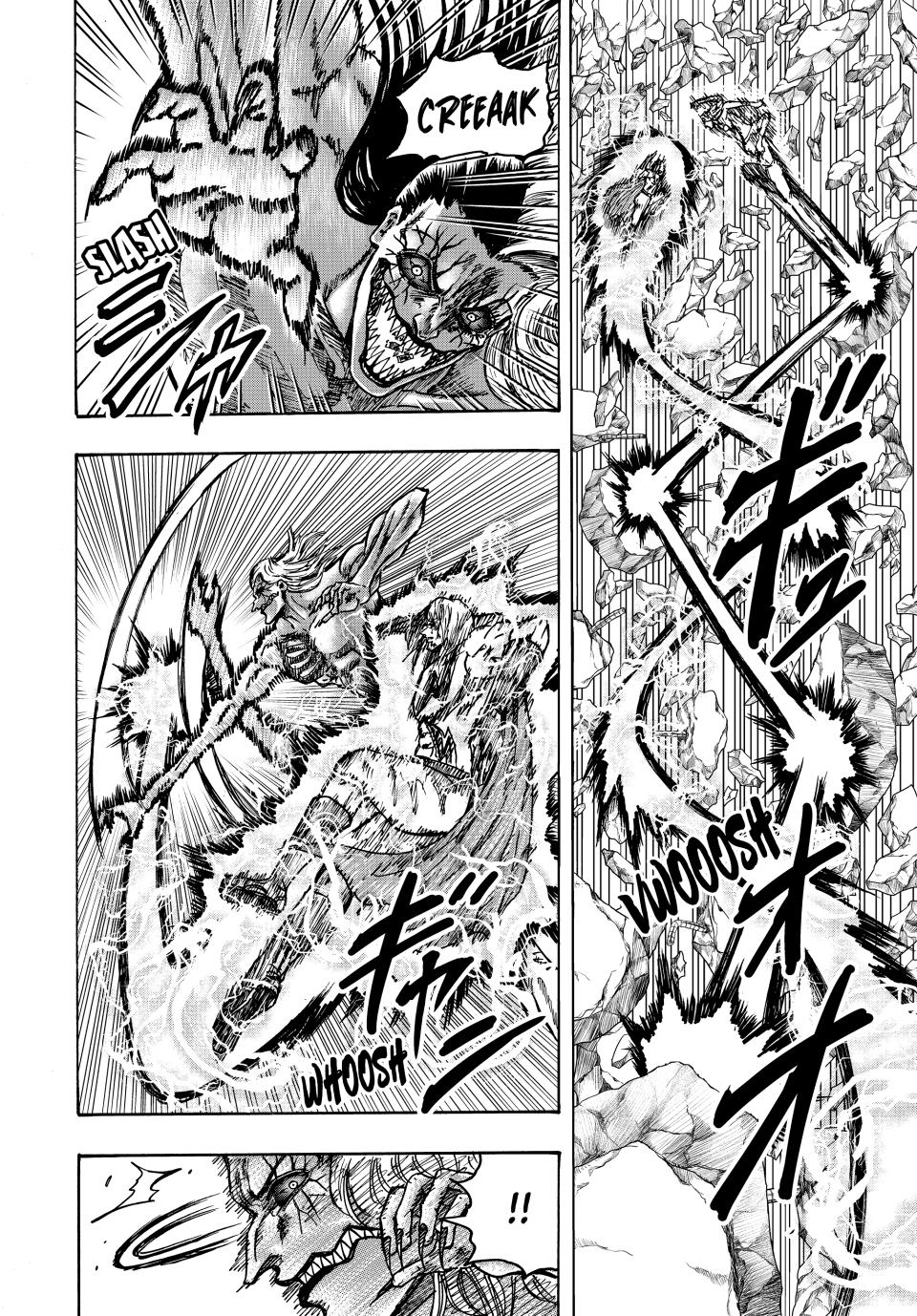 Ninja Vs. Gokudo Chapter 119 6