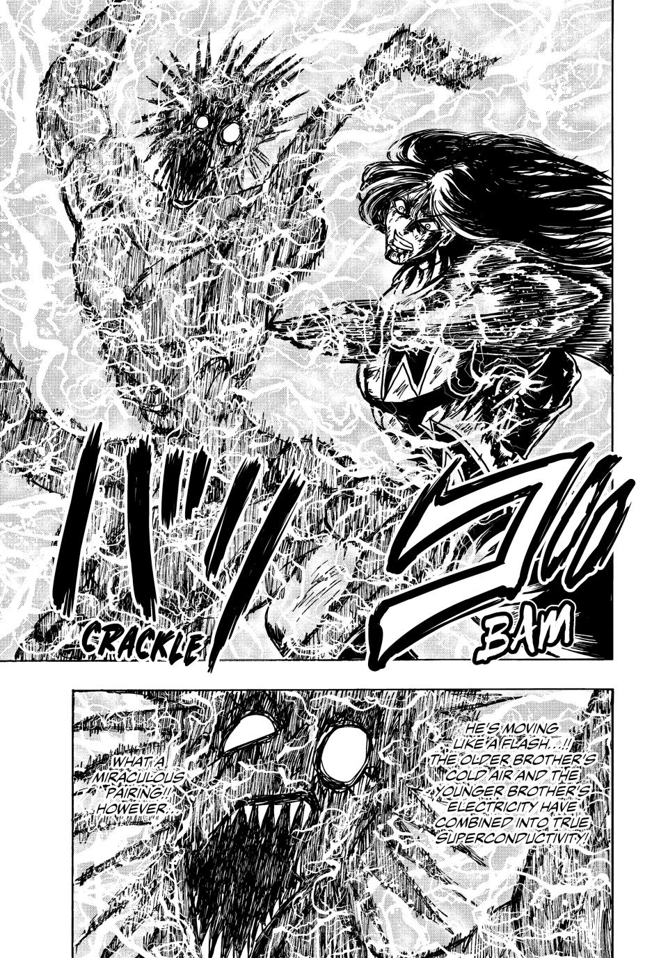 Ninja Vs. Gokudo Chapter 119 7