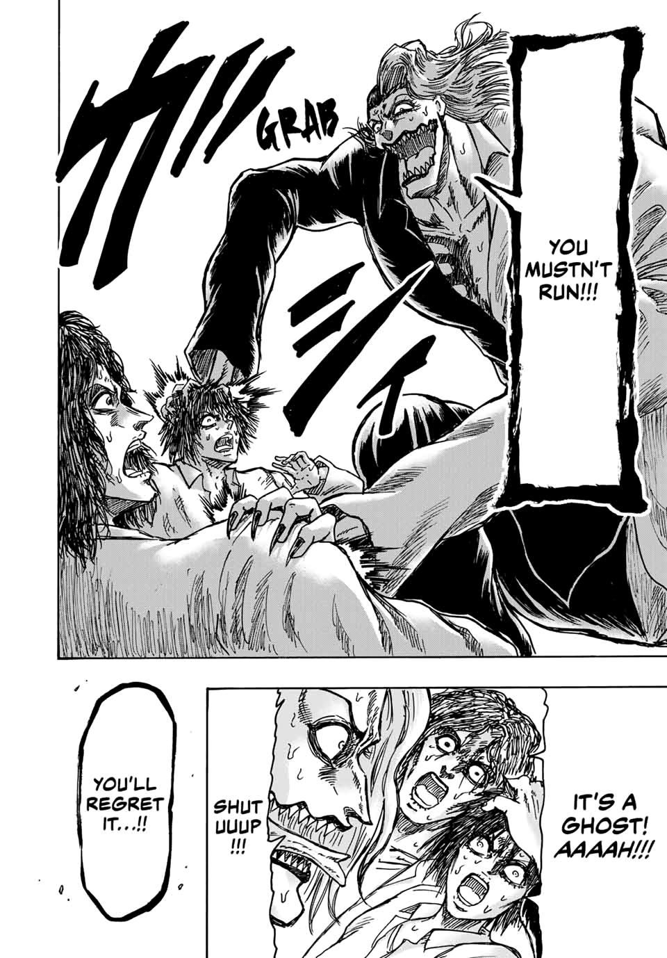 Ninja Vs. Gokudo Chapter 121 13