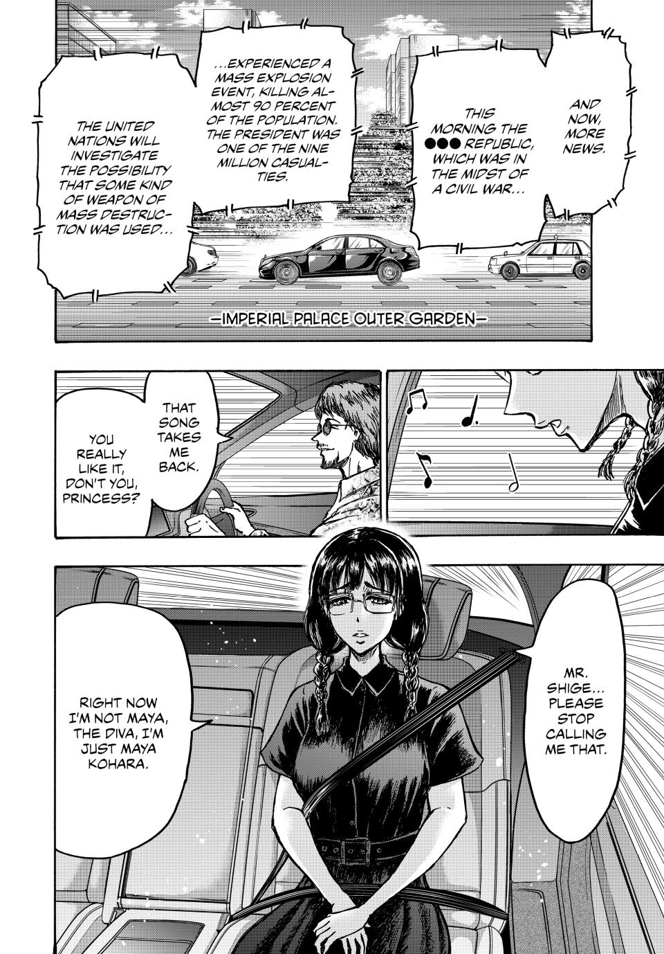 Ninja Vs. Gokudo Chapter 124 10