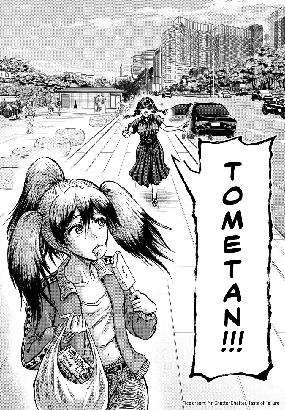 Ninja Vs. Gokudo Chapter 124 12