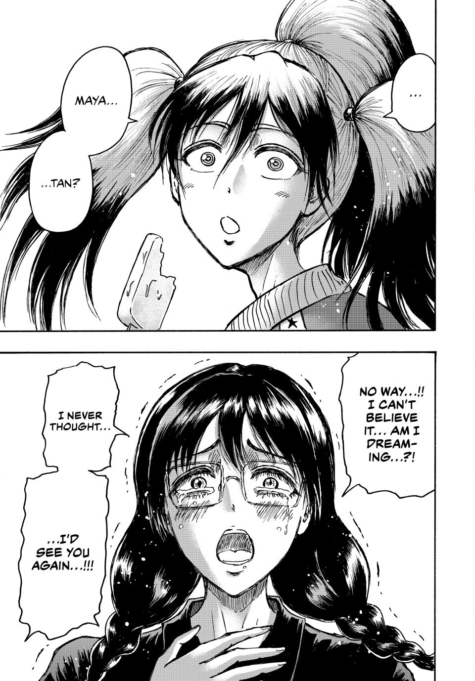 Ninja Vs. Gokudo Chapter 124 13