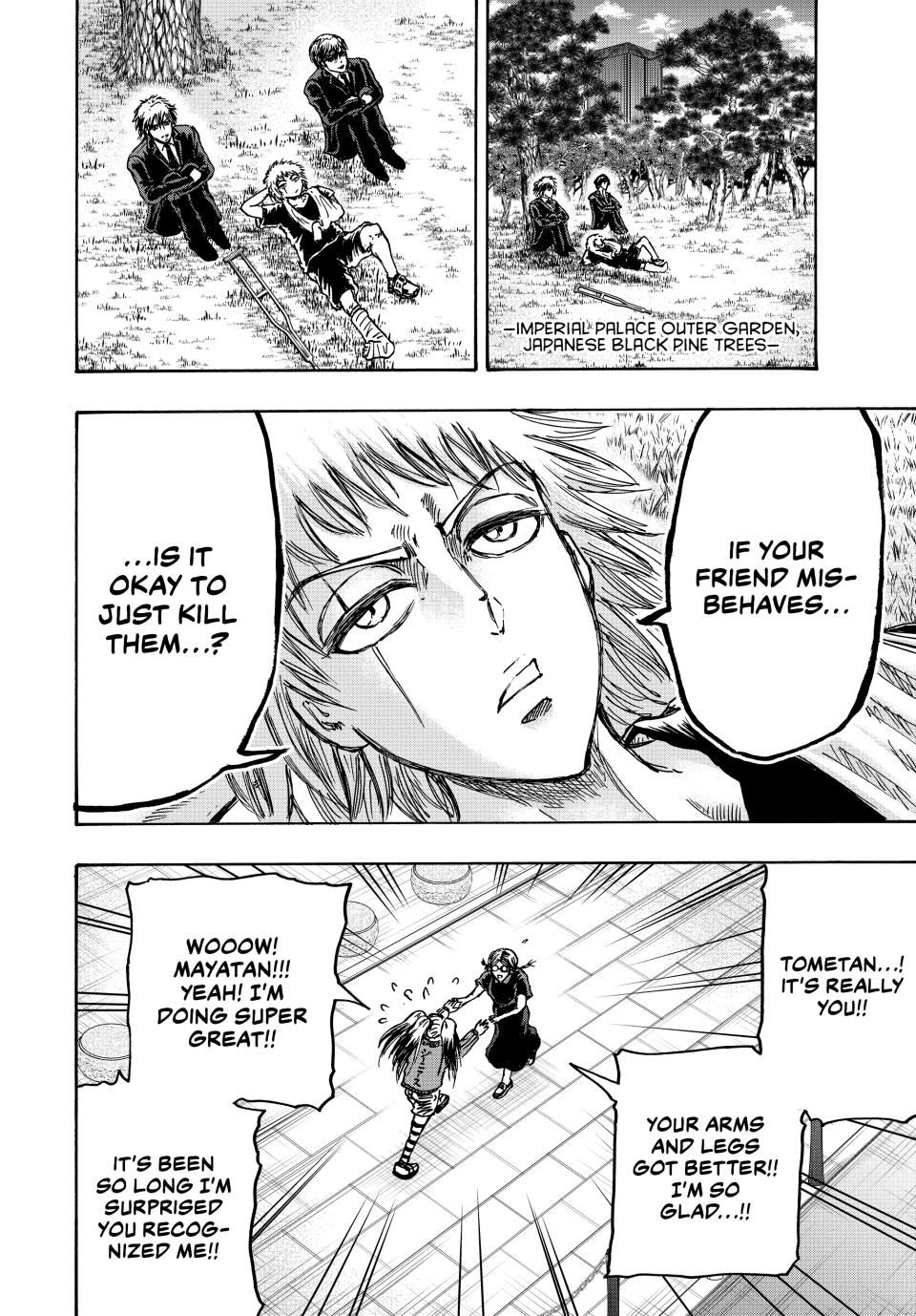 Ninja Vs. Gokudo Chapter 124 14