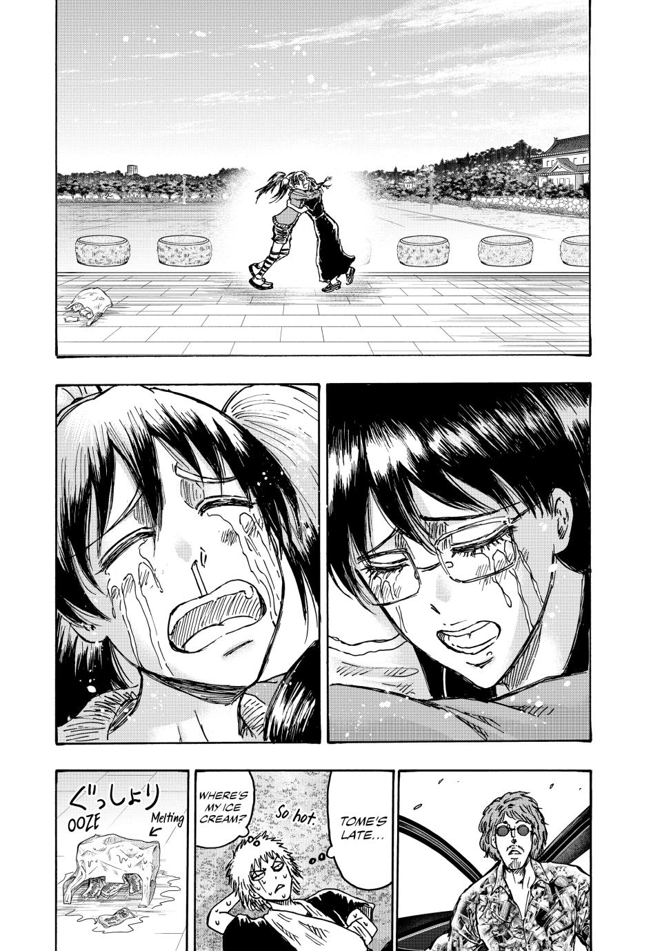 Ninja Vs. Gokudo Chapter 125 5