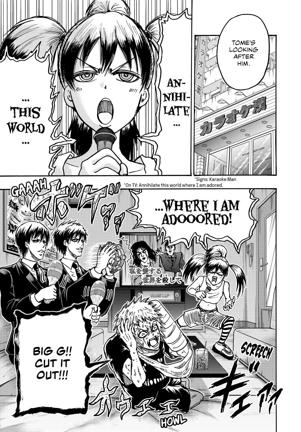 Ninja Vs. Gokudo Chapter 125 10