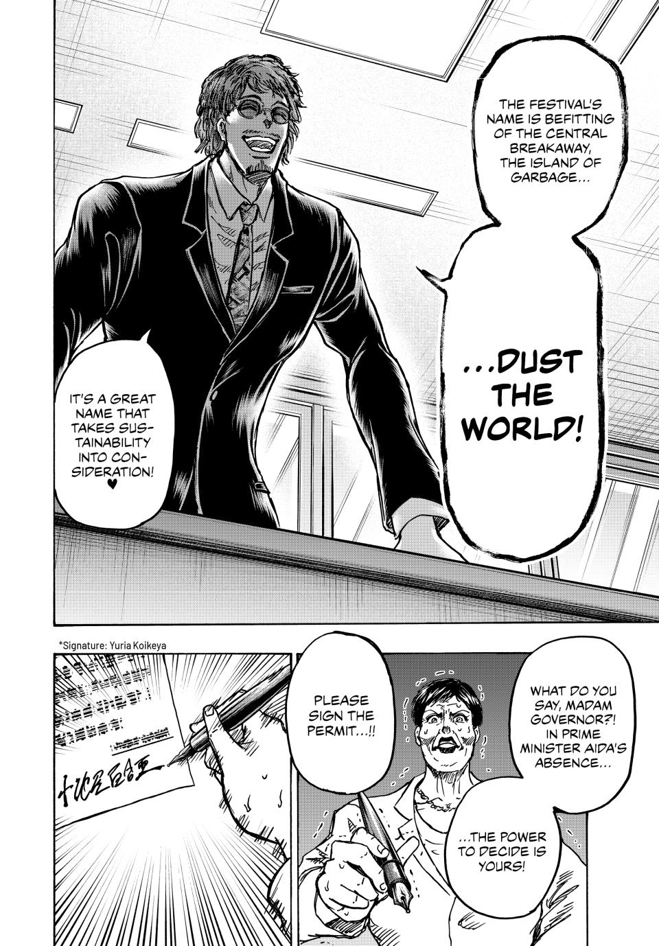 Ninja Vs. Gokudo Chapter 125 17