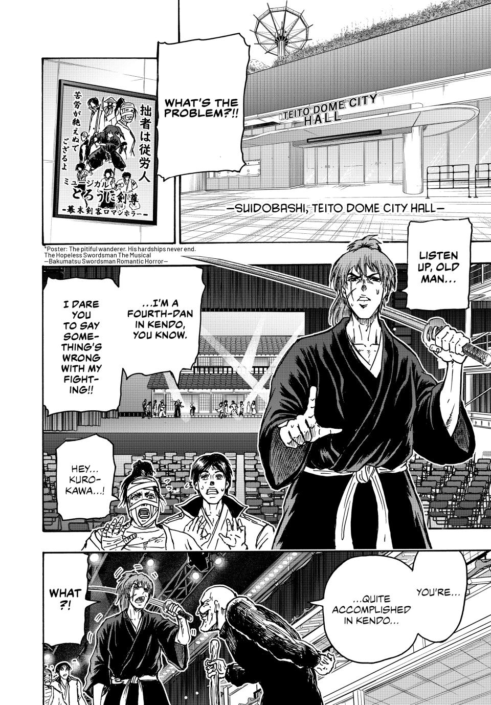 Ninja Vs. Gokudo Chapter 126 6