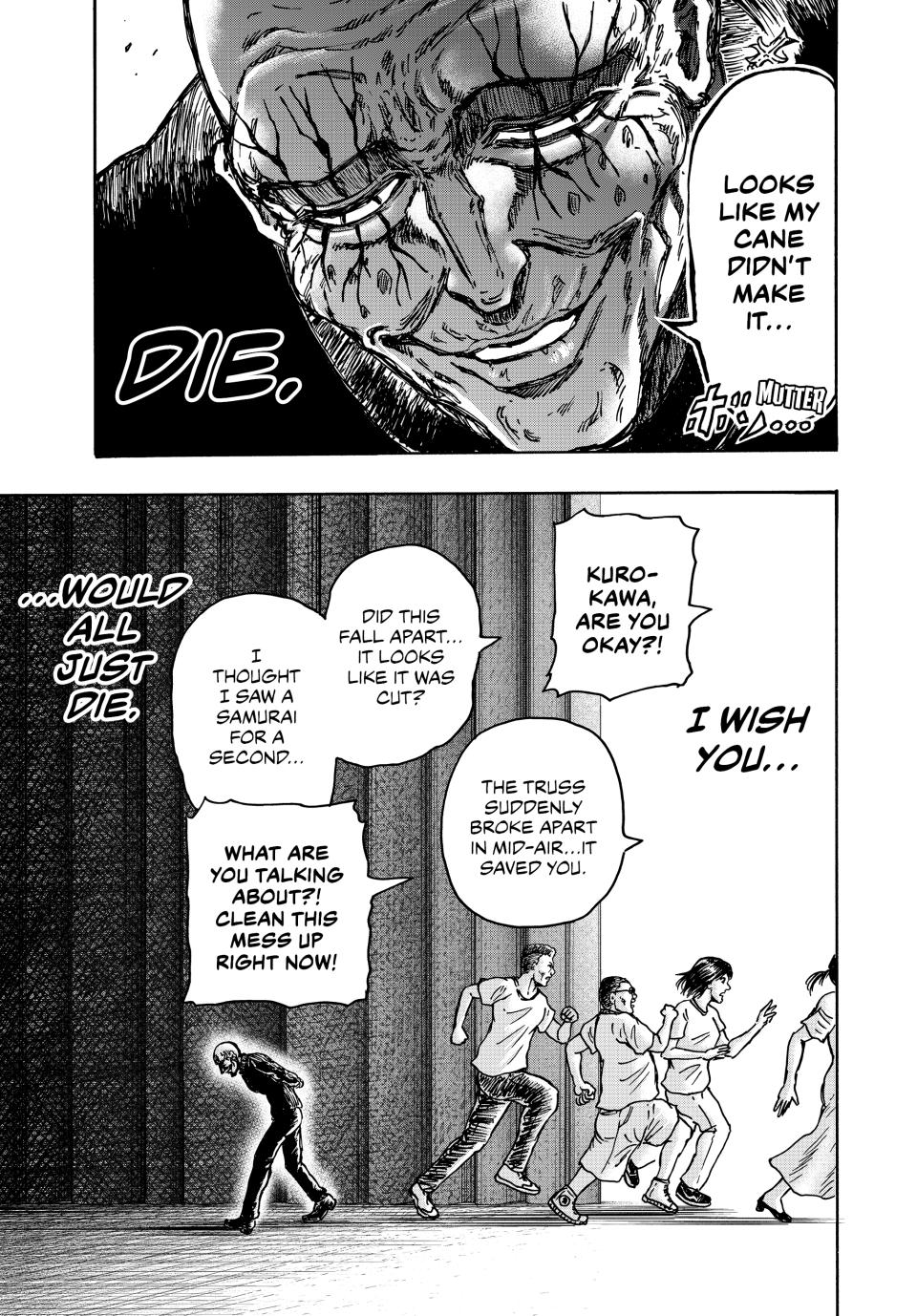 Ninja Vs. Gokudo Chapter 126 11