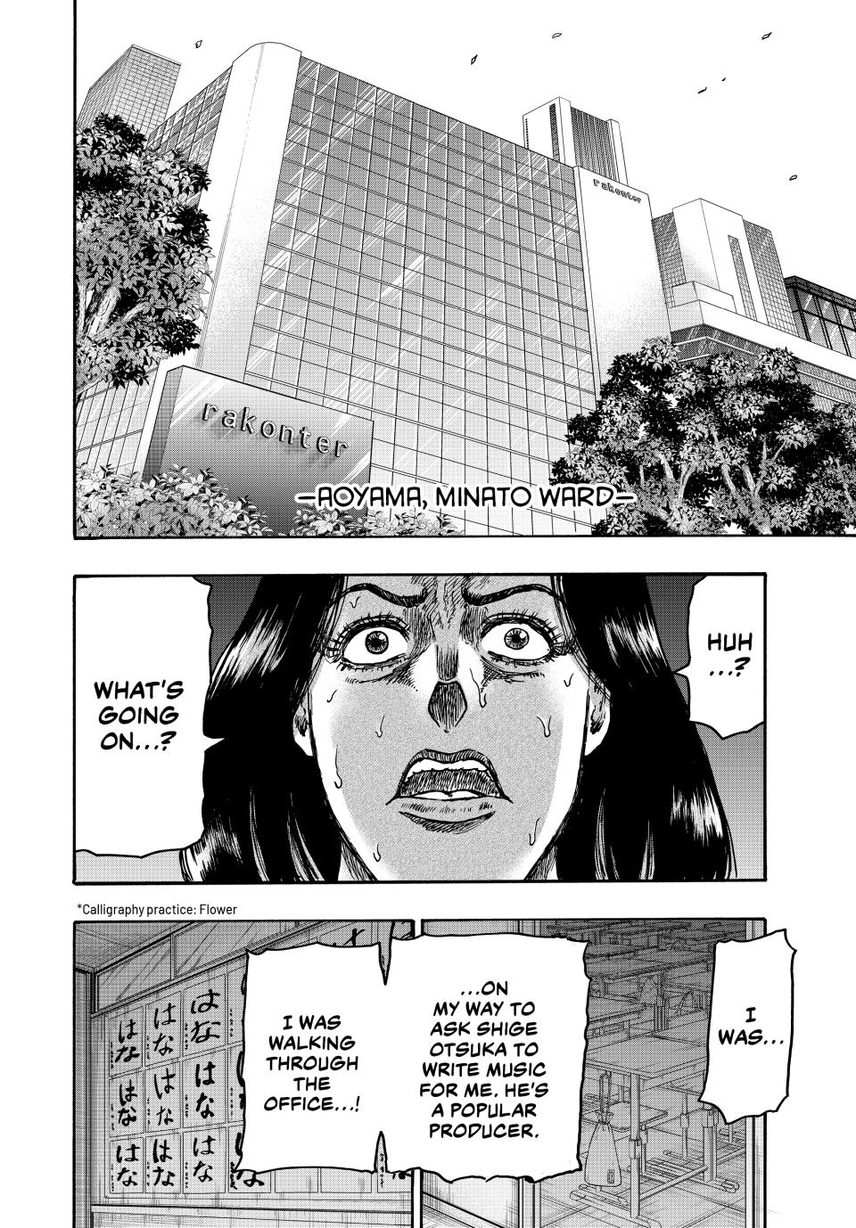 Ninja Vs. Gokudo Chapter 126 12