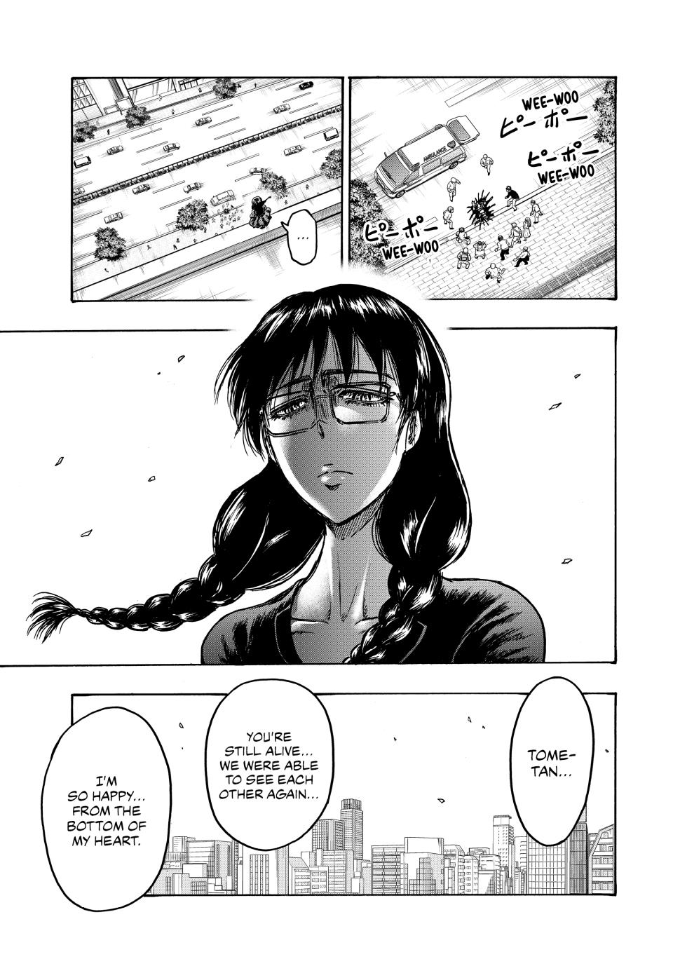 Ninja Vs. Gokudo Chapter 126 17