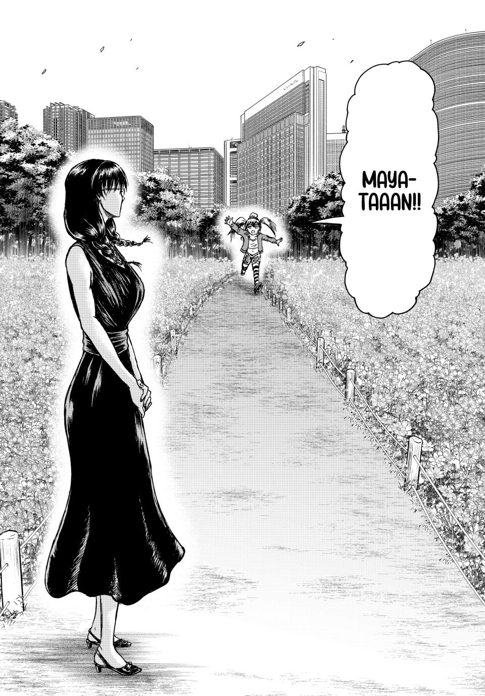 Ninja Vs. Gokudo Chapter 127 17