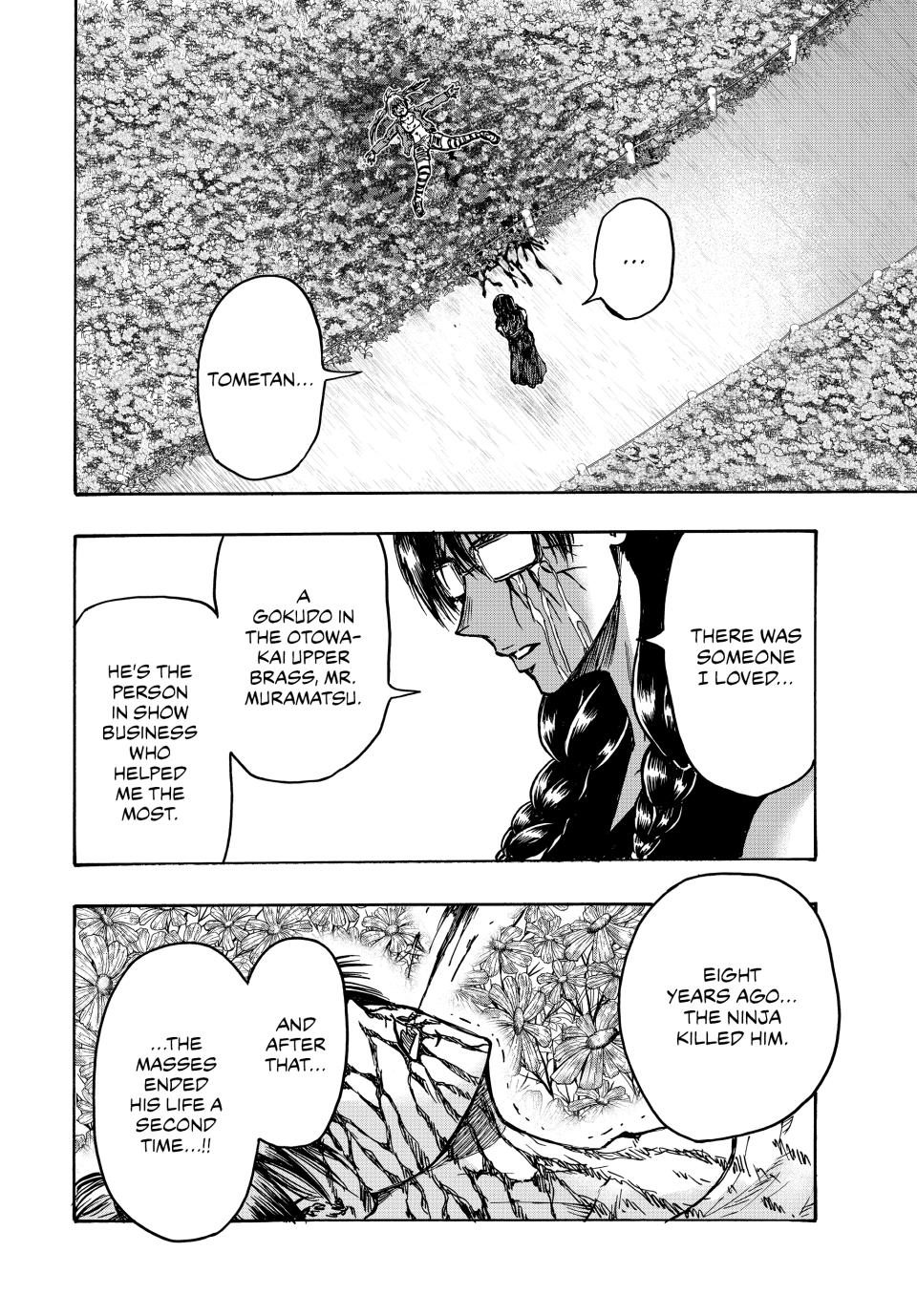 Ninja Vs. Gokudo Chapter 128 4