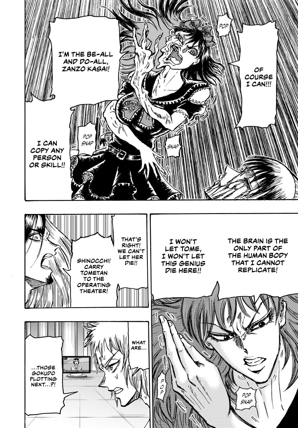 Ninja Vs. Gokudo Chapter 128 12