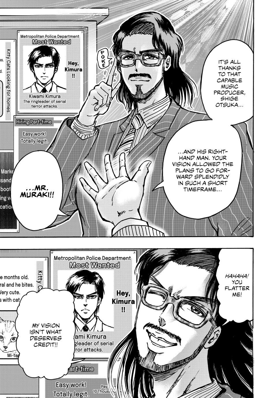 Ninja Vs. Gokudo Chapter 129 4