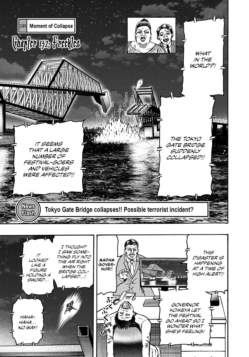Ninja Vs. Gokudo Chapter 132 1
