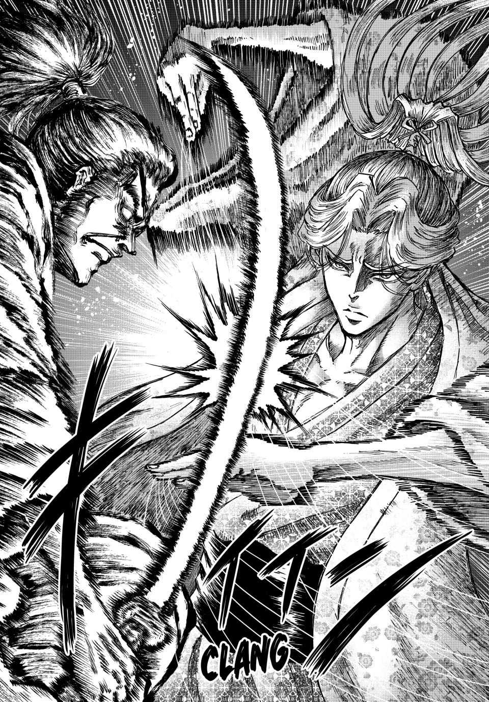 Ninja Vs. Gokudo Chapter 133 12