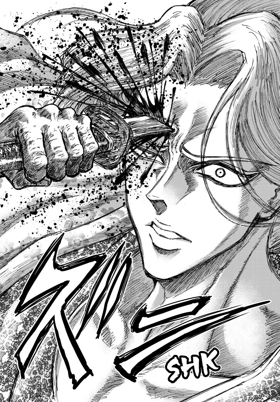 Ninja Vs. Gokudo Chapter 133 16