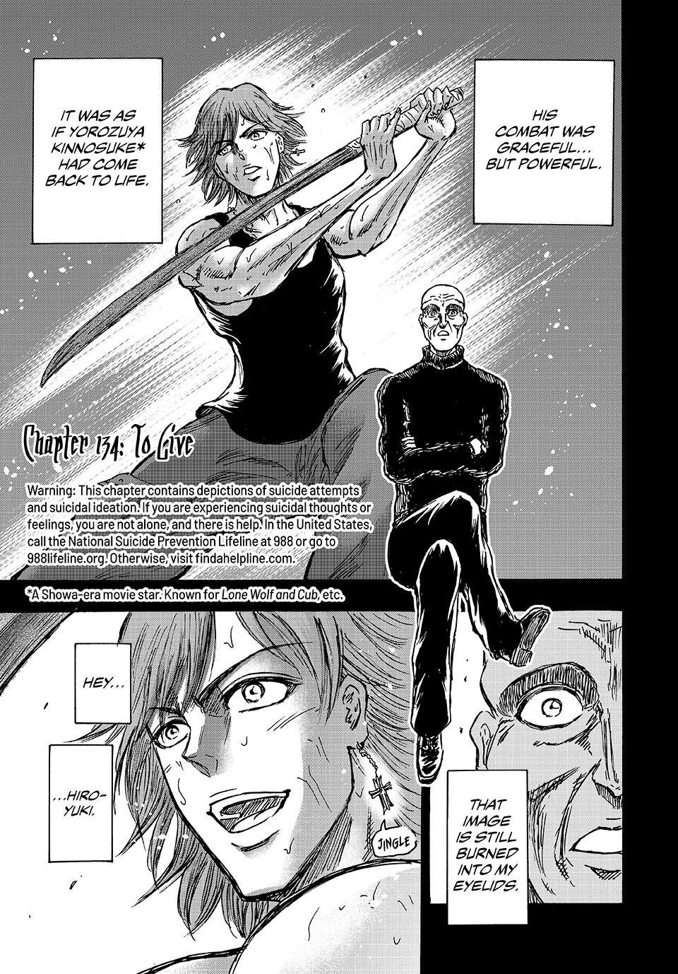 Ninja Vs. Gokudo Chapter 134 1