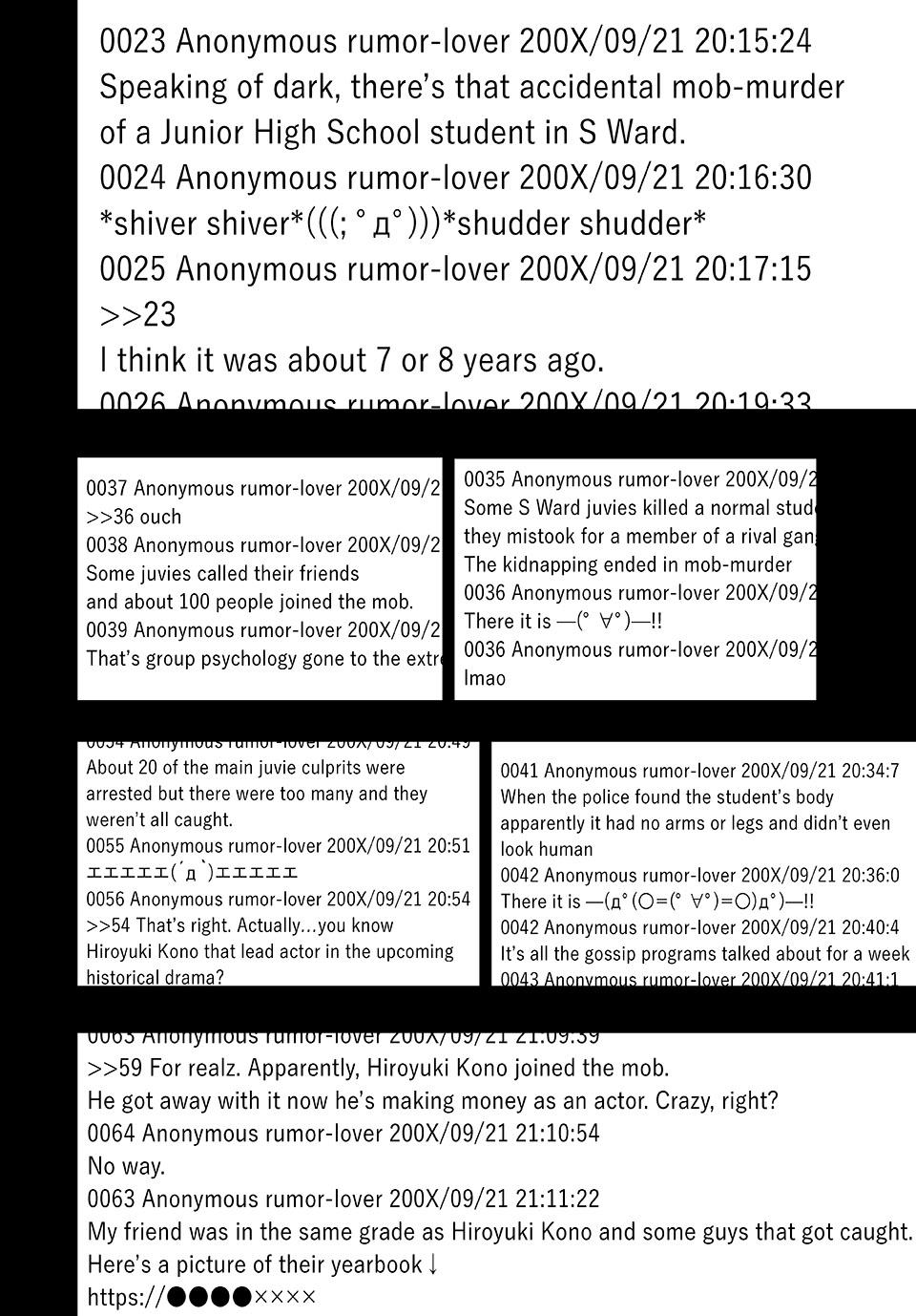 Ninja Vs. Gokudo Chapter 134 8