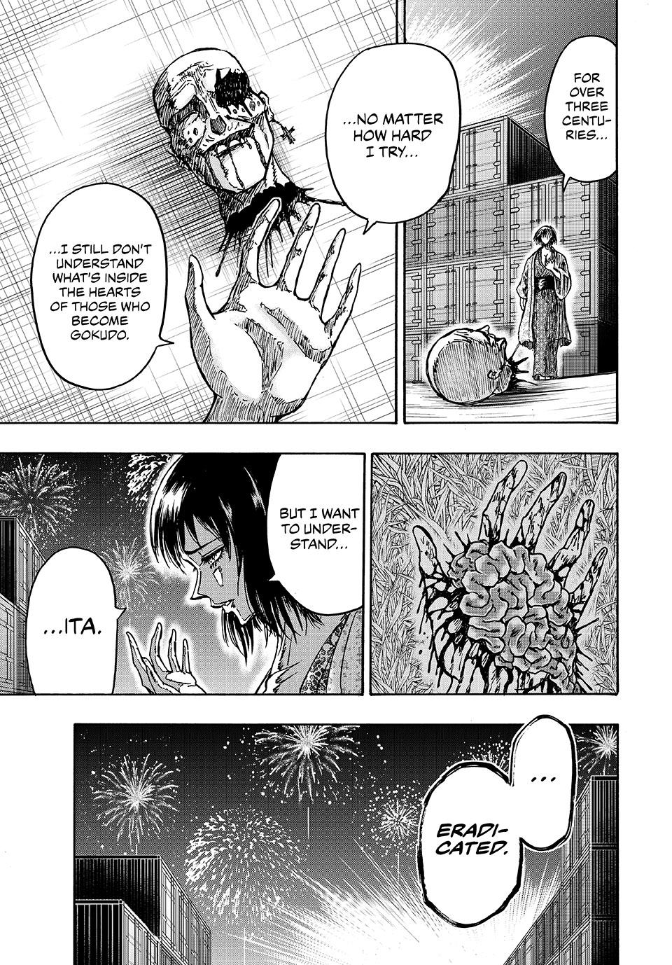 Ninja Vs. Gokudo Chapter 134 21