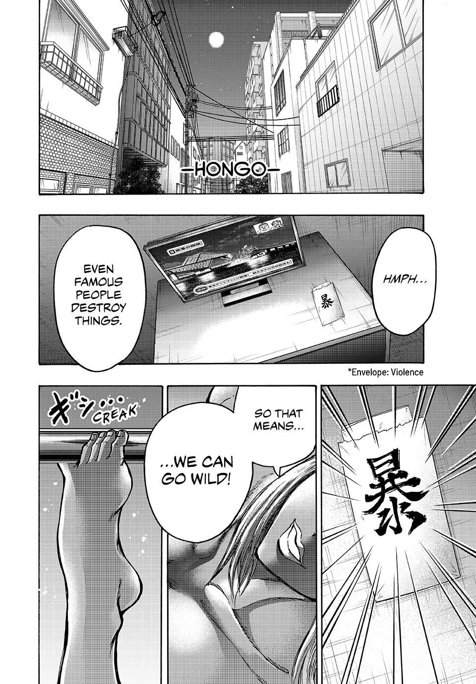 Ninja Vs. Gokudo Chapter 134 22