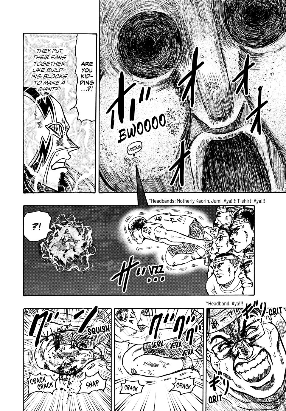 Ninja Vs. Gokudo Chapter 135 14