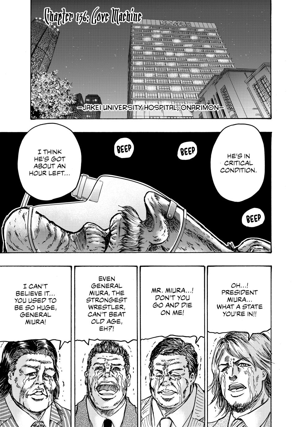 Ninja Vs. Gokudo Chapter 136 1