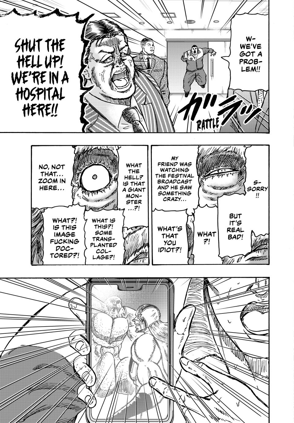 Ninja Vs. Gokudo Chapter 136 3