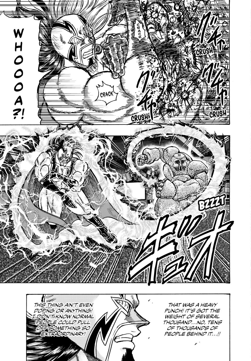 Ninja Vs. Gokudo Chapter 136 7