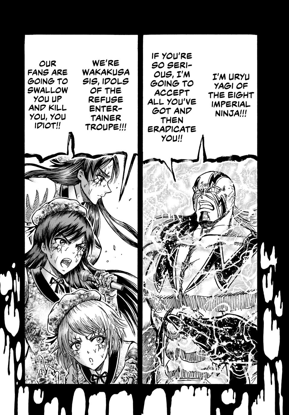 Ninja Vs. Gokudo Chapter 136 14