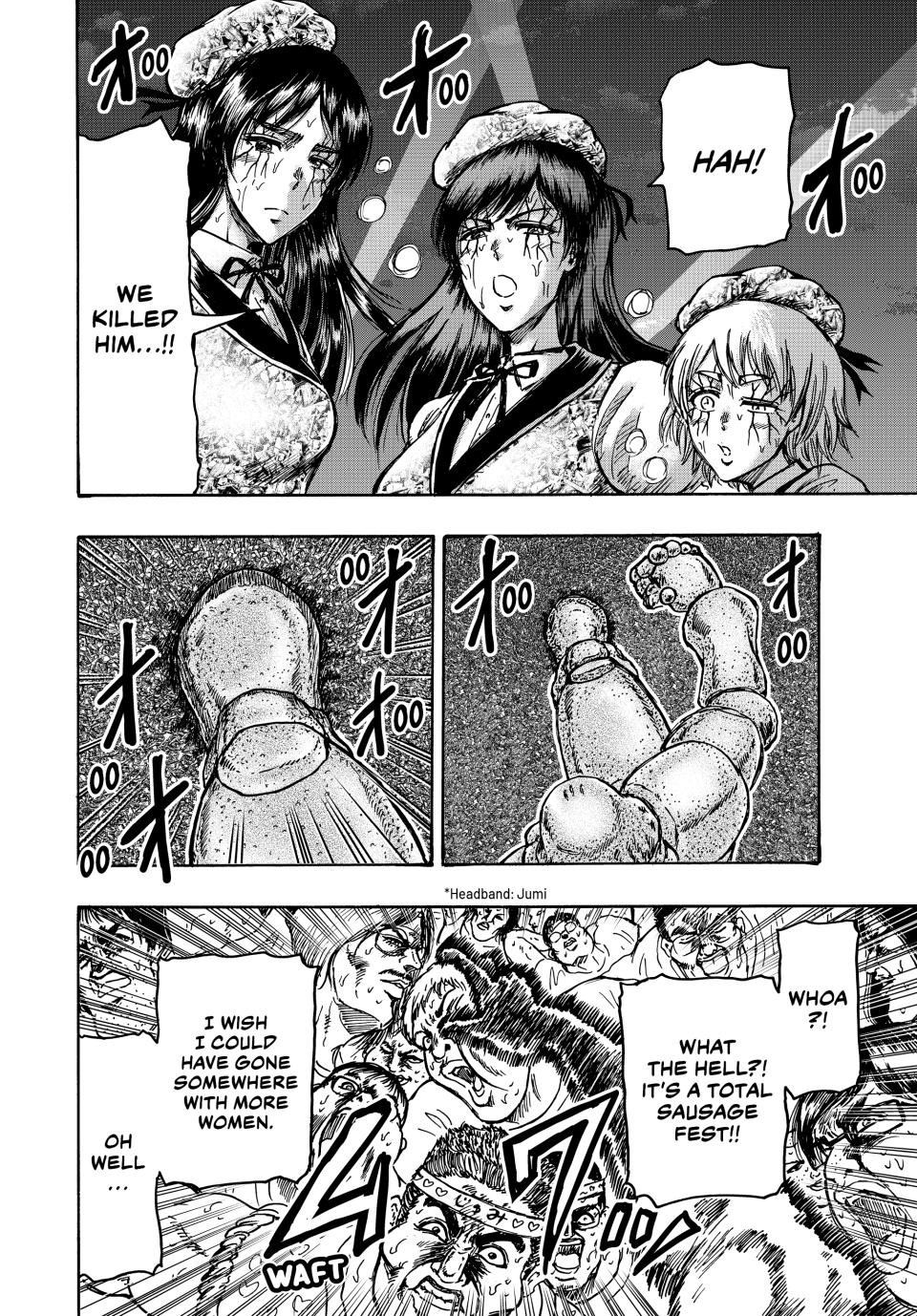 Ninja Vs. Gokudo Chapter 136 18