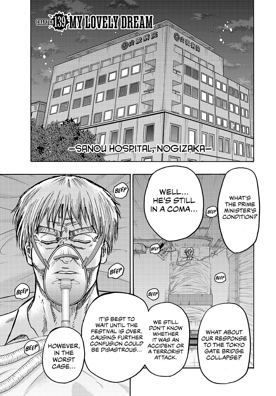 Ninja Vs. Gokudo Chapter 139 1