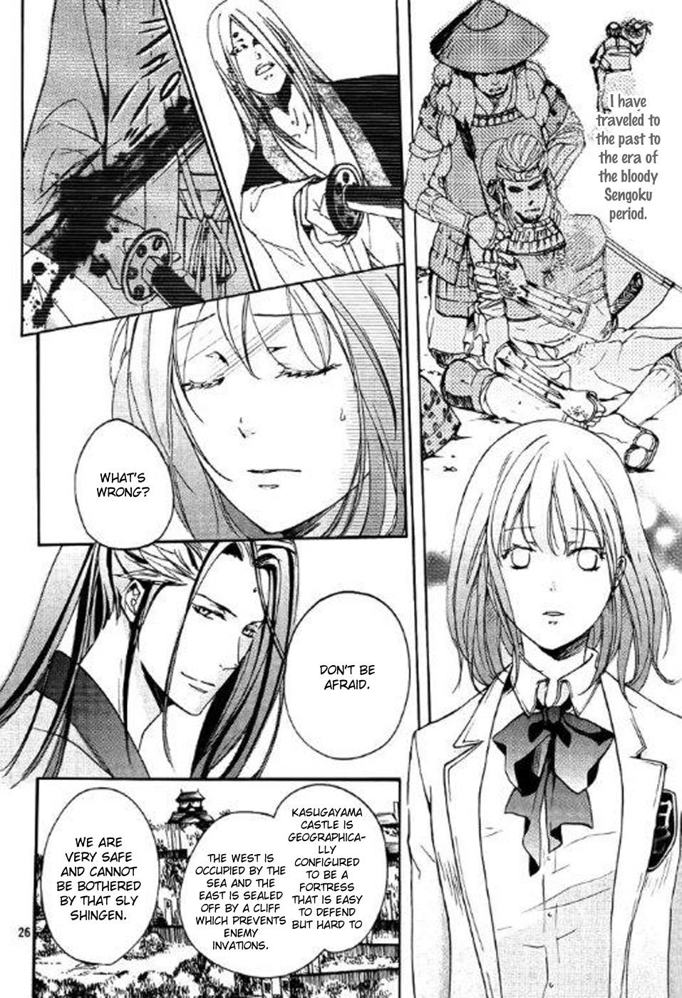 Page 26