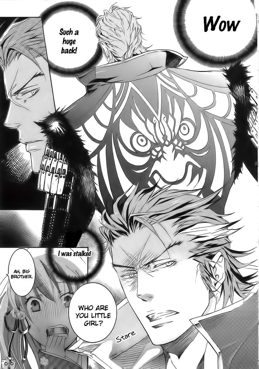 Page 27