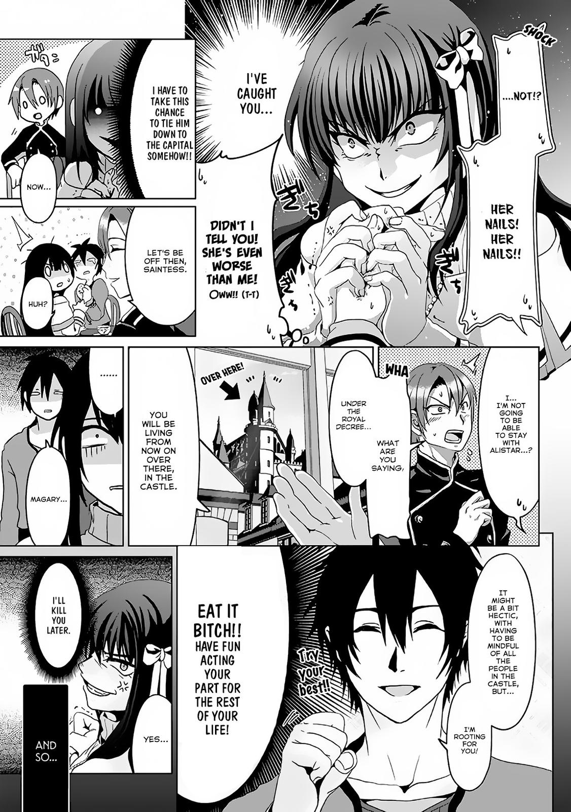 Nise Seiken Monogatari - Osananajimi no Seijo o Uttara Michizure ni Sareta Chapter 2 10