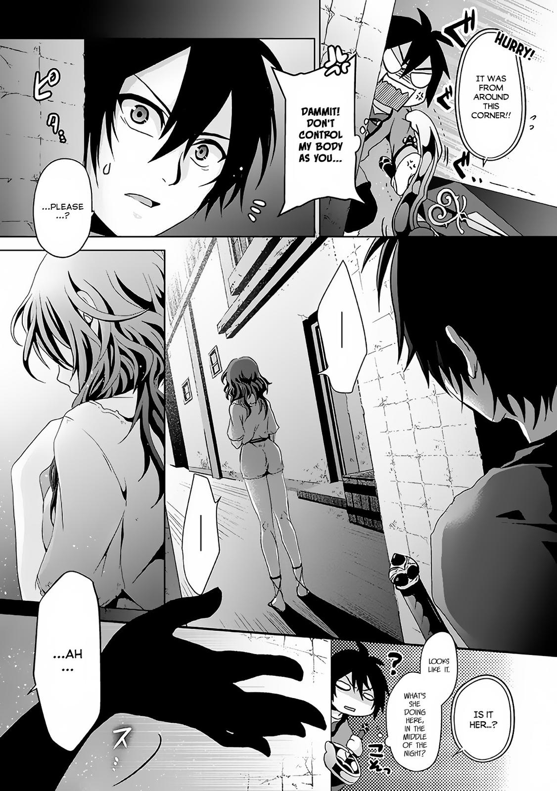 Nise Seiken Monogatari - Osananajimi no Seijo o Uttara Michizure ni Sareta Chapter 2 20