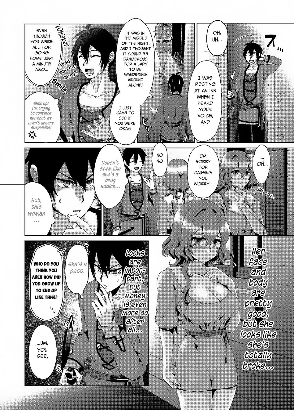 Nise Seiken Monogatari - Osananajimi no Seijo o Uttara Michizure ni Sareta Chapter 3 3