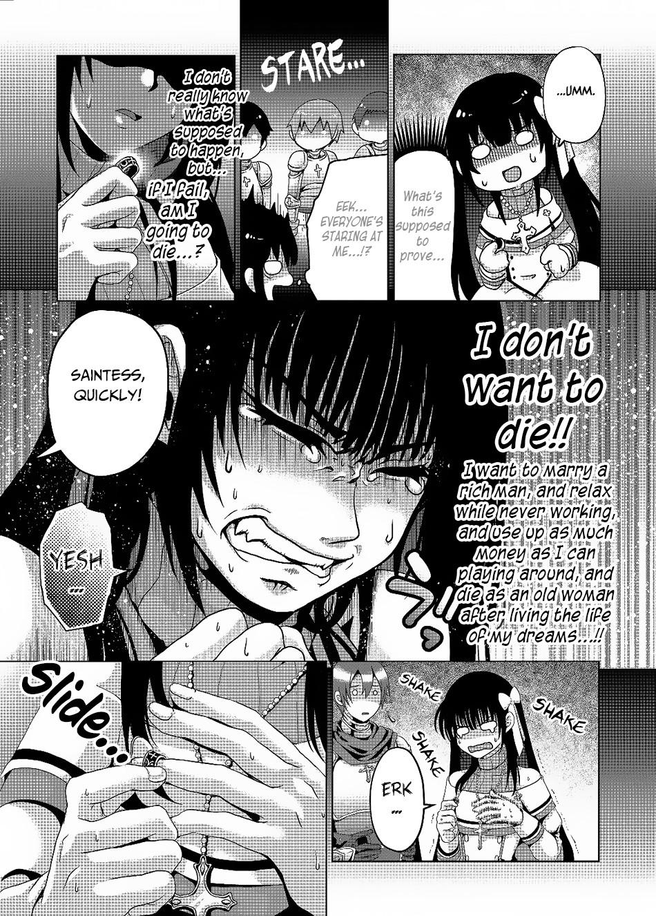 Nise Seiken Monogatari - Osananajimi no Seijo o Uttara Michizure ni Sareta Chapter 3 13