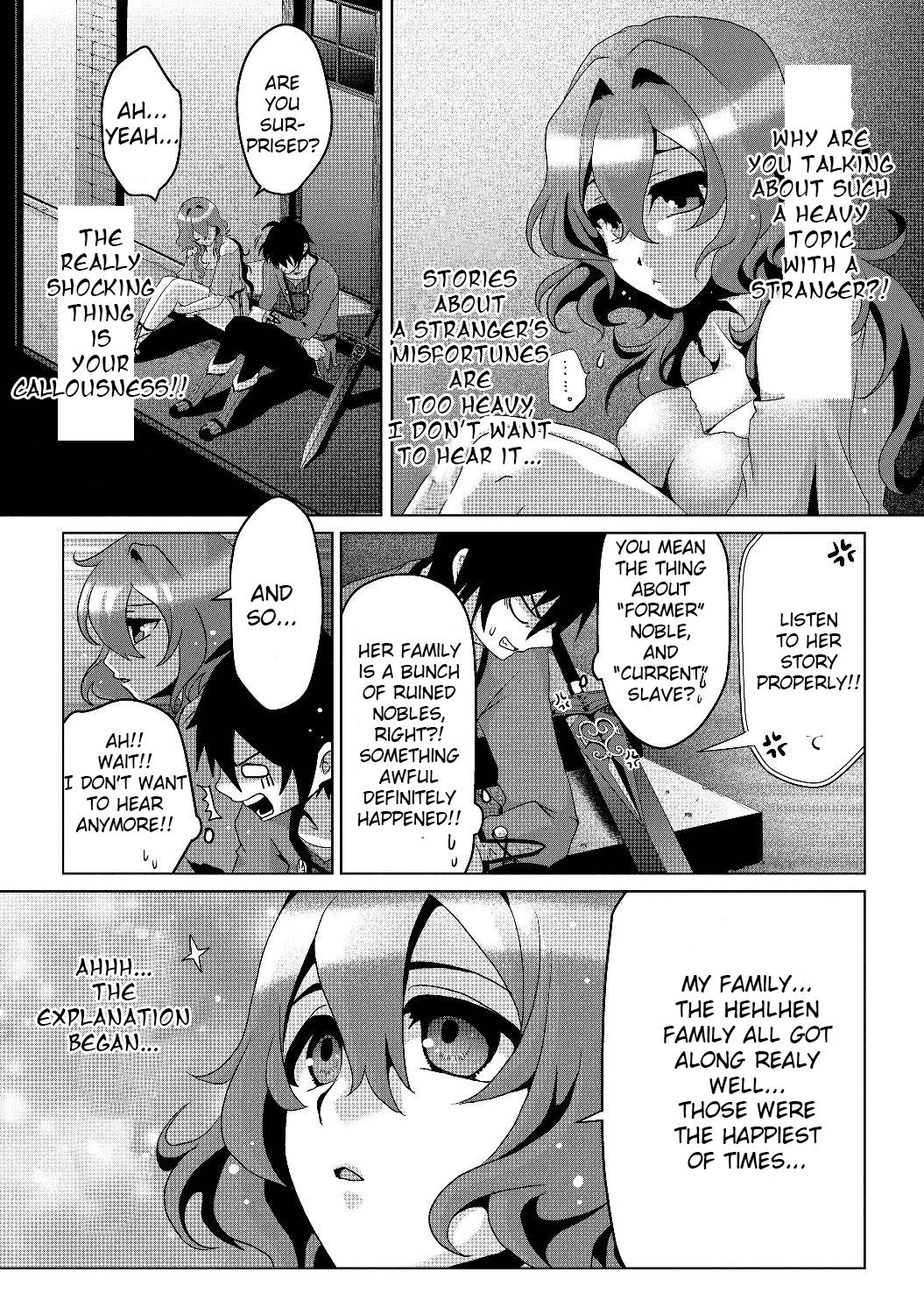 Nise Seiken Monogatari - Osananajimi no Seijo o Uttara Michizure ni Sareta Chapter 4 3