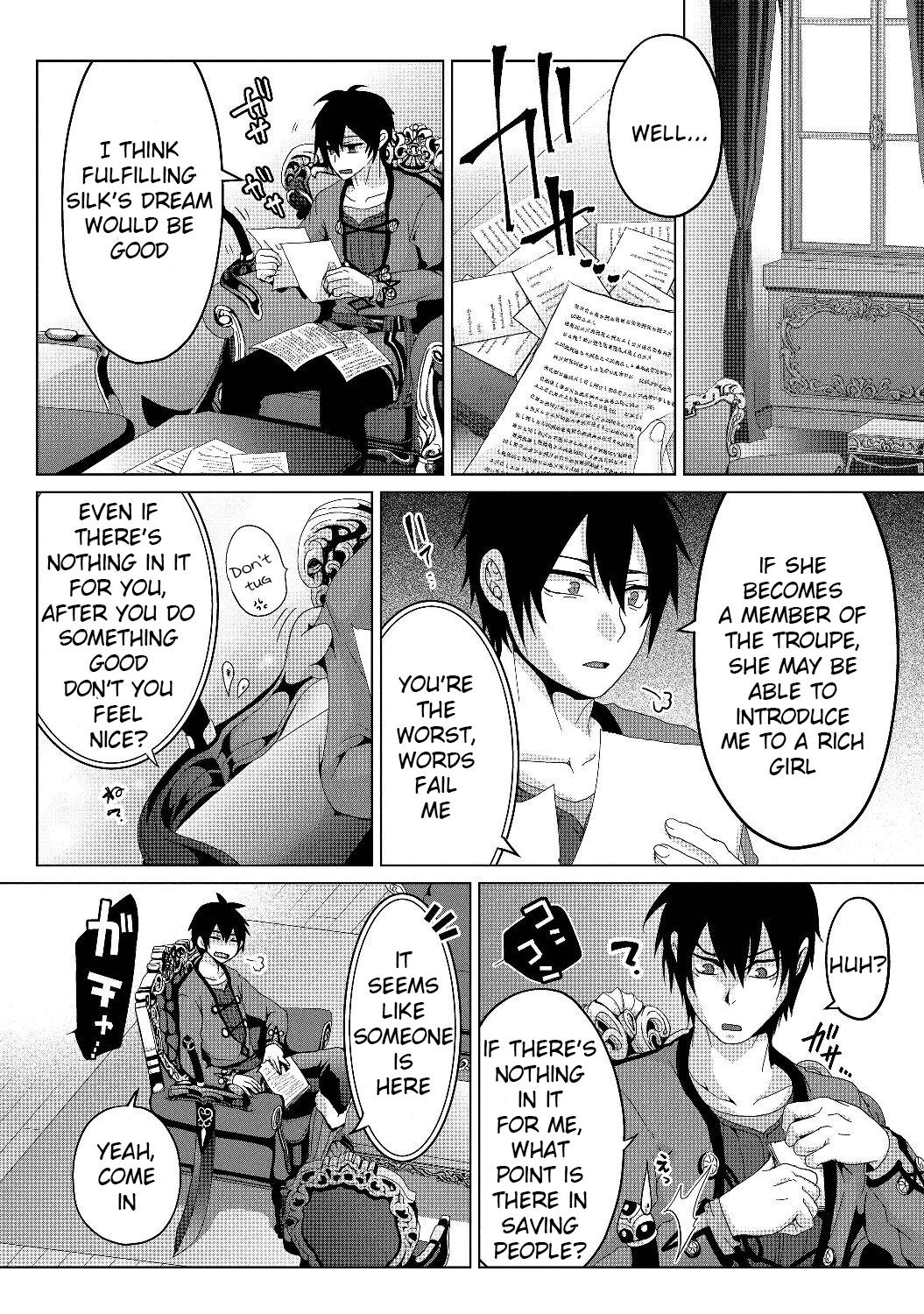 Nise Seiken Monogatari - Osananajimi no Seijo o Uttara Michizure ni Sareta Chapter 4 12