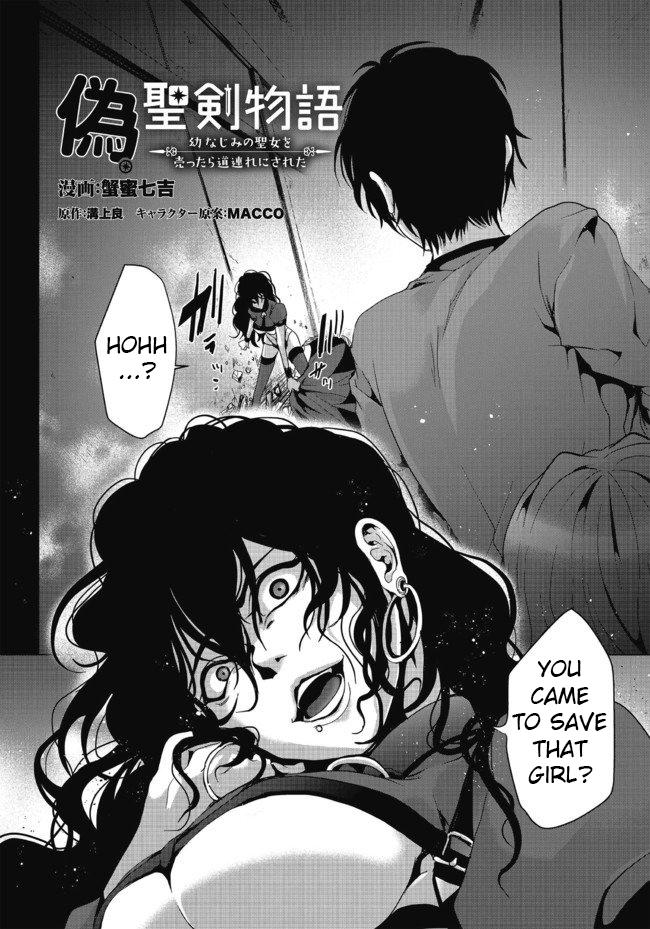 Nise Seiken Monogatari - Osananajimi no Seijo o Uttara Michizure ni Sareta Chapter 5 2