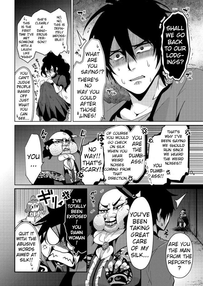 Nise Seiken Monogatari - Osananajimi no Seijo o Uttara Michizure ni Sareta Chapter 5 4