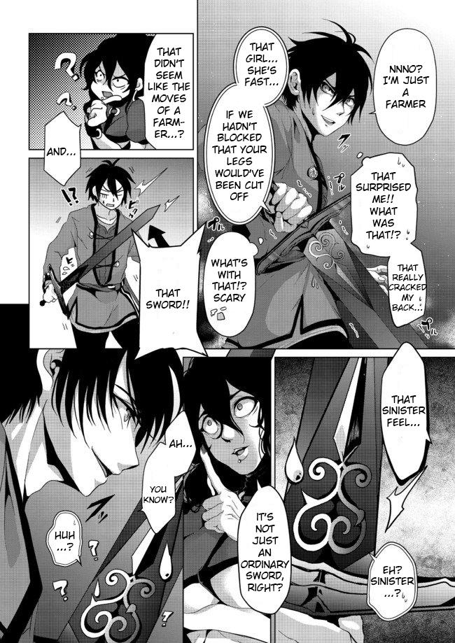 Nise Seiken Monogatari - Osananajimi no Seijo o Uttara Michizure ni Sareta Chapter 5 10