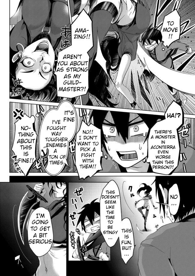 Nise Seiken Monogatari - Osananajimi no Seijo o Uttara Michizure ni Sareta Chapter 5 16