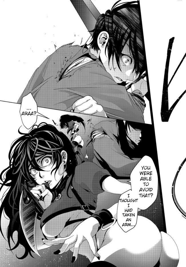 Nise Seiken Monogatari - Osananajimi no Seijo o Uttara Michizure ni Sareta Chapter 5 19