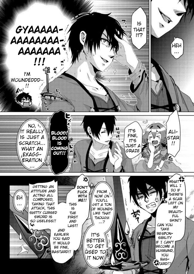 Nise Seiken Monogatari - Osananajimi no Seijo o Uttara Michizure ni Sareta Chapter 5 20